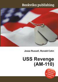 USS Revenge (AM-110)