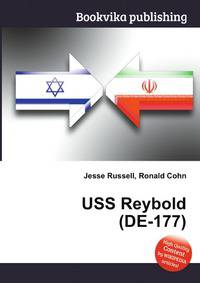 USS Reybold (DE-177)