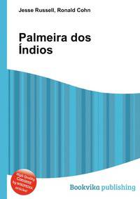 Palmeira dos Indios