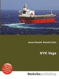 NYK Vega
