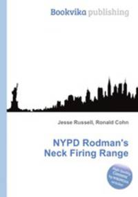 NYPD Rodman's Neck Firing Range