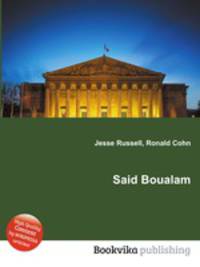 Said Boualam