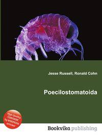 Poecilostomatoida