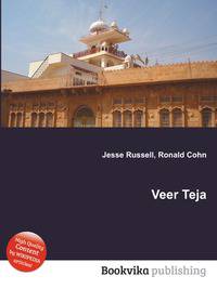 Veer Teja