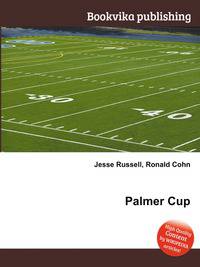 Palmer Cup