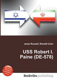 USS Robert I. Paine (DE-578)