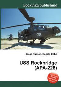 USS Rockbridge (APA-228)