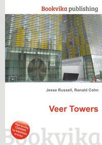 Veer Towers