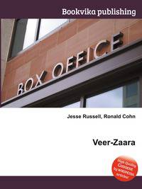 Veer-Zaara