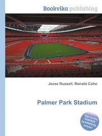 Palmer Park Stadium