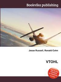 VTOHL
