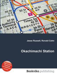 Okachimachi Station