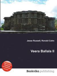 Veera Ballala II