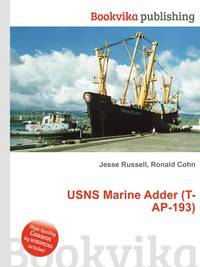 USNS Marine Adder (T-AP-193)