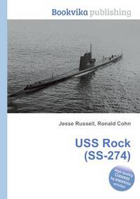 USS Rock (SS-274)