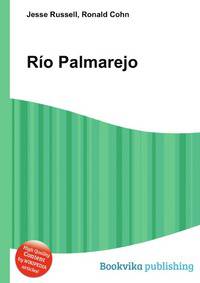 Rio Palmarejo