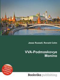 VVA-Podmoskovye Monino