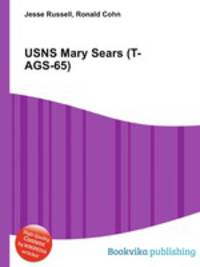 USNS Mary Sears (T-AGS-65)