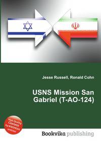 USNS Mission San Gabriel (T-AO-124)