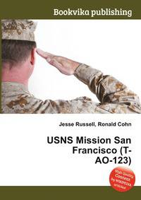 USNS Mission San Francisco (T-AO-123)