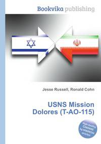 USNS Mission Dolores (T-AO-115)