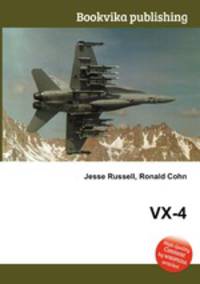 VX-4
