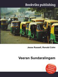 Veeran Sundaralingam