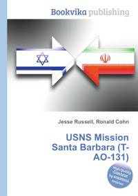 USNS Mission Santa Barbara (T-AO-131)