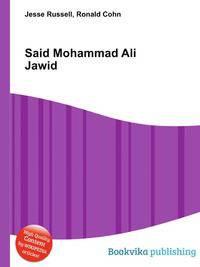 Said Mohammad Ali Jawid