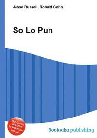 So Lo Pun