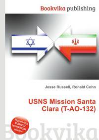 USNS Mission Santa Clara (T-AO-132)