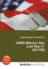 USNS Mission San Luis Rey (T-AO-128)