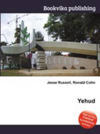 Yehud