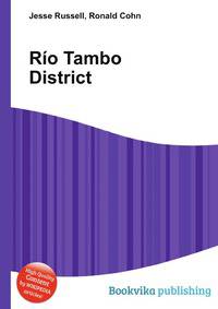 Rio Tambo District