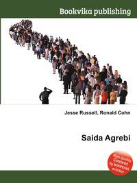 Saida Agrebi
