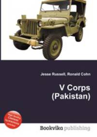 V Corps (Pakistan)