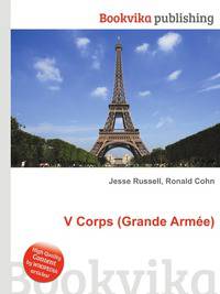 V Corps (Grande Armee)