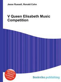 V Queen Elisabeth Music Competition