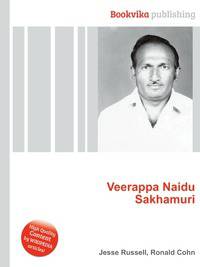 Veerappa Naidu Sakhamuri