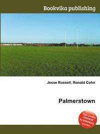 Palmerstown