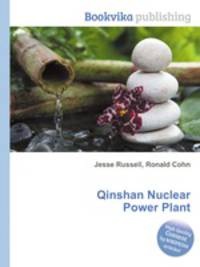 Qinshan Nuclear Power Plant