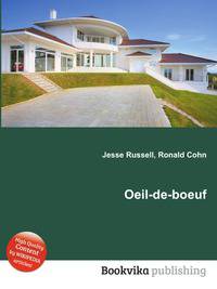 Oeil-de-boeuf