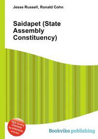 Saidapet (State Assembly Constituency)