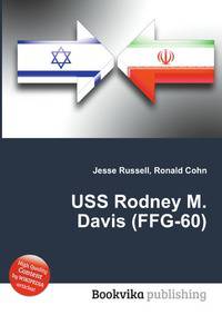USS Rodney M. Davis (FFG-60)