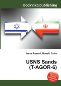 USNS Sands (T-AGOR-6)