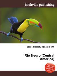 Rio Negro (Central America)