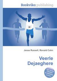 Veerle Dejaeghere