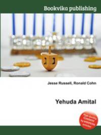 Yehuda Amital