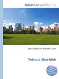 Yehuda Ben-Meir