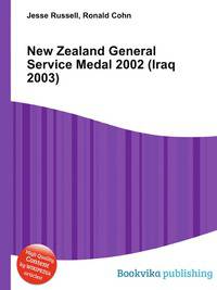 New Zealand General Service Medal 2002 (Iraq 2003)